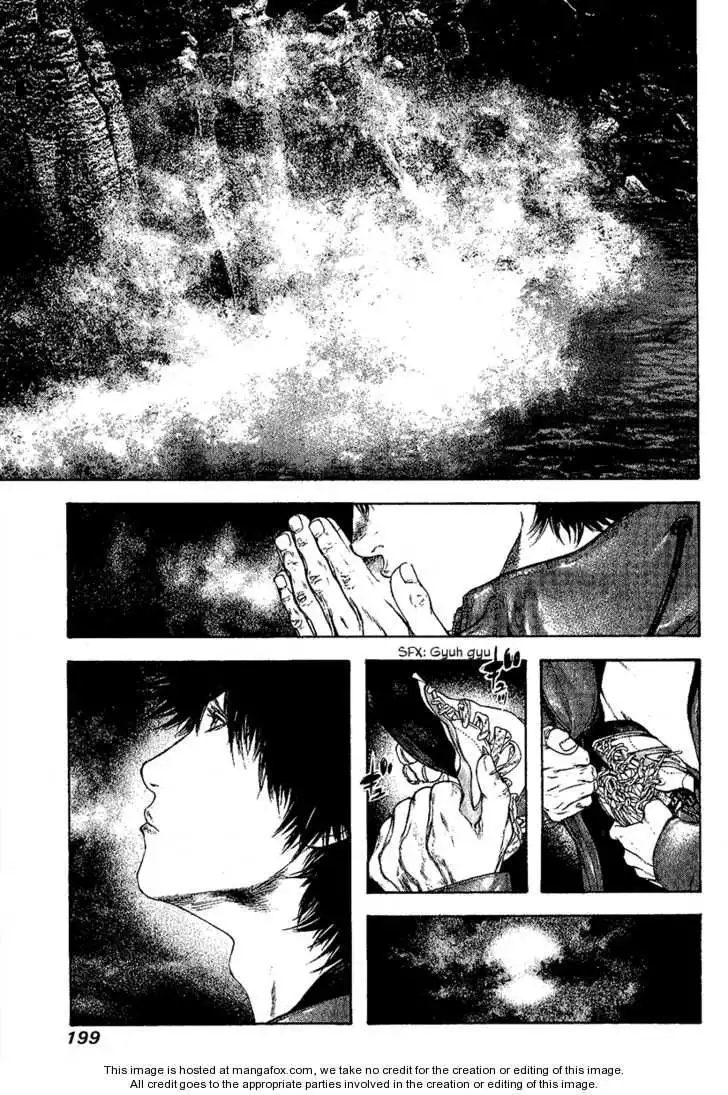 Read Kokou no Hito ES Manga Online