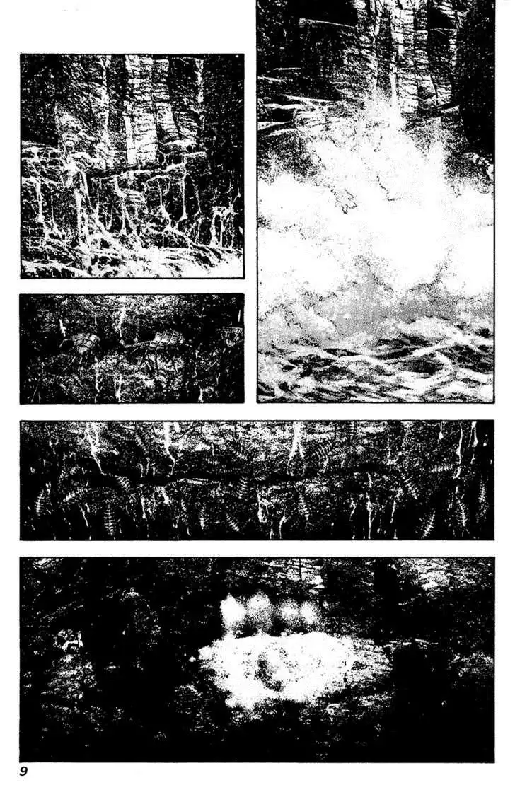 Read Kokou no Hito ES Manga Online