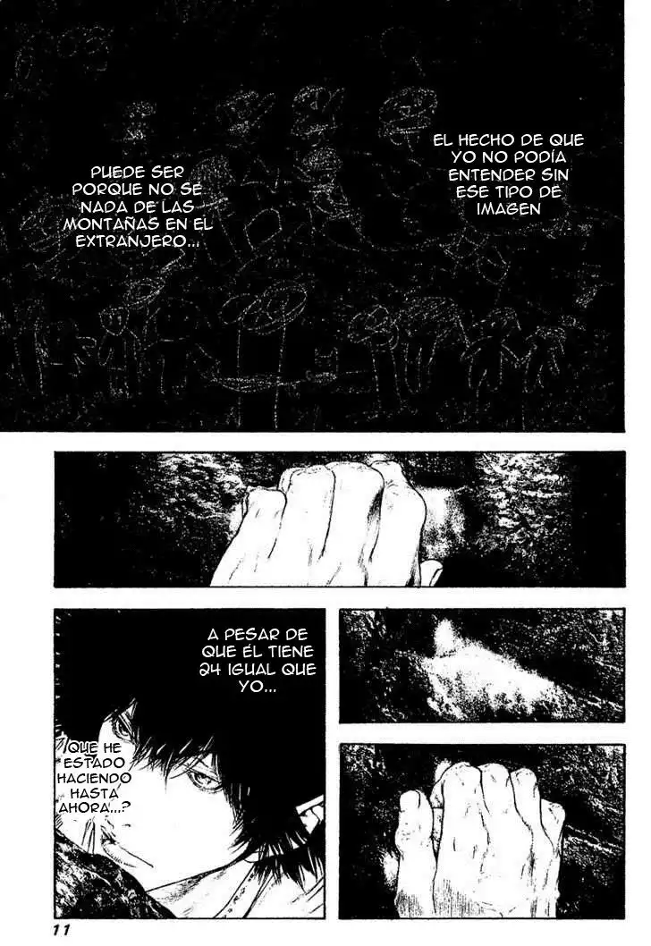 Read Kokou no Hito ES Manga Online