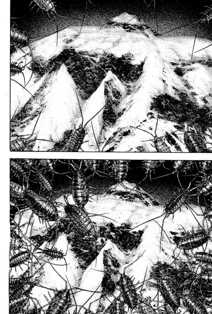 Read Kokou no Hito ES Manga Online