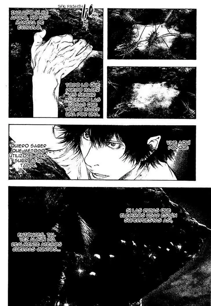Read Kokou no Hito ES Manga Online