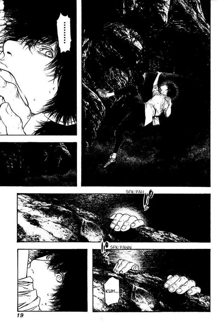 Read Kokou no Hito ES Manga Online