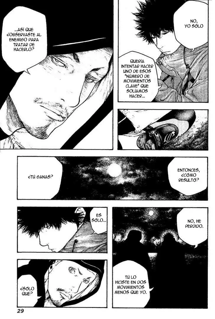 Read Kokou no Hito ES Manga Online