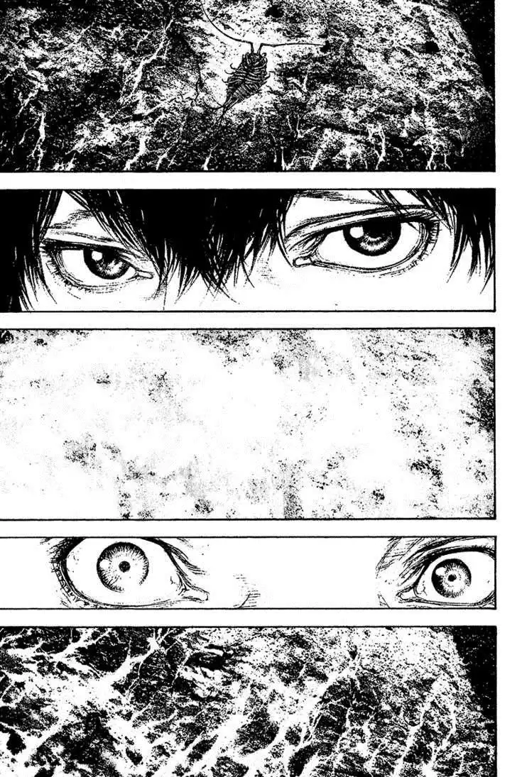 Read Kokou no Hito ES Manga Online