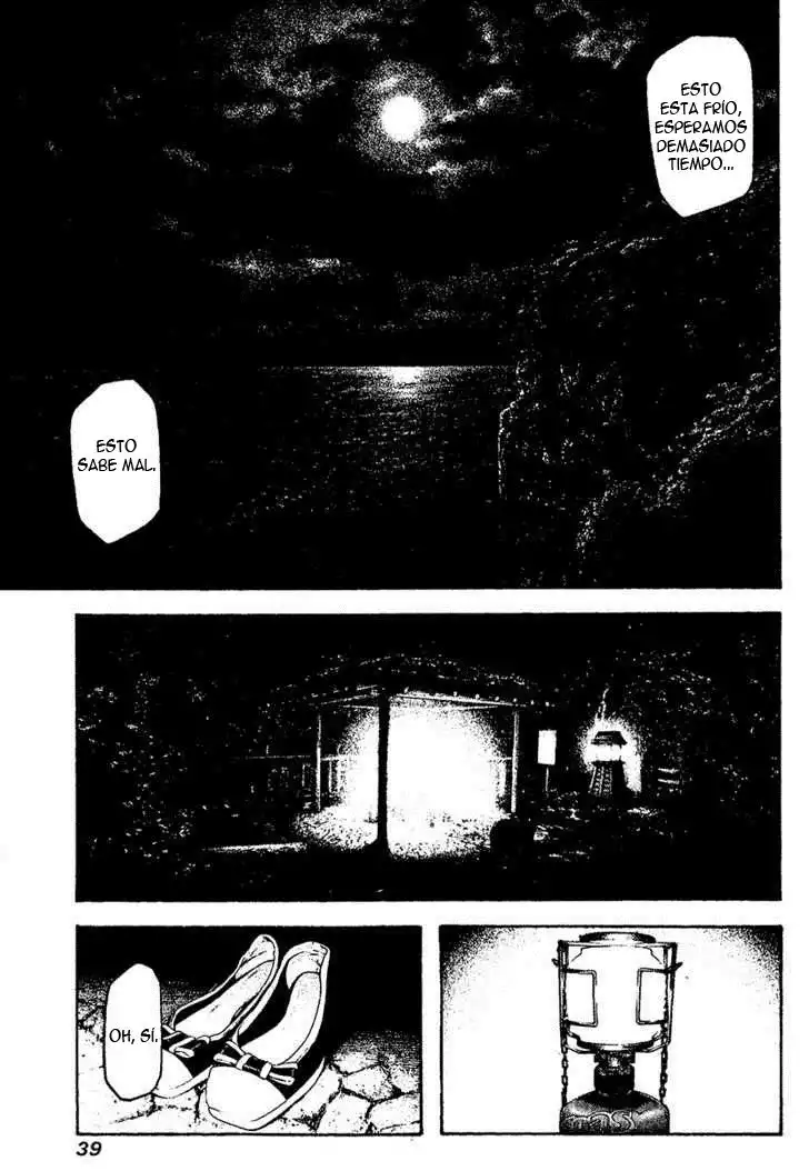 Read Kokou no Hito ES Manga Online