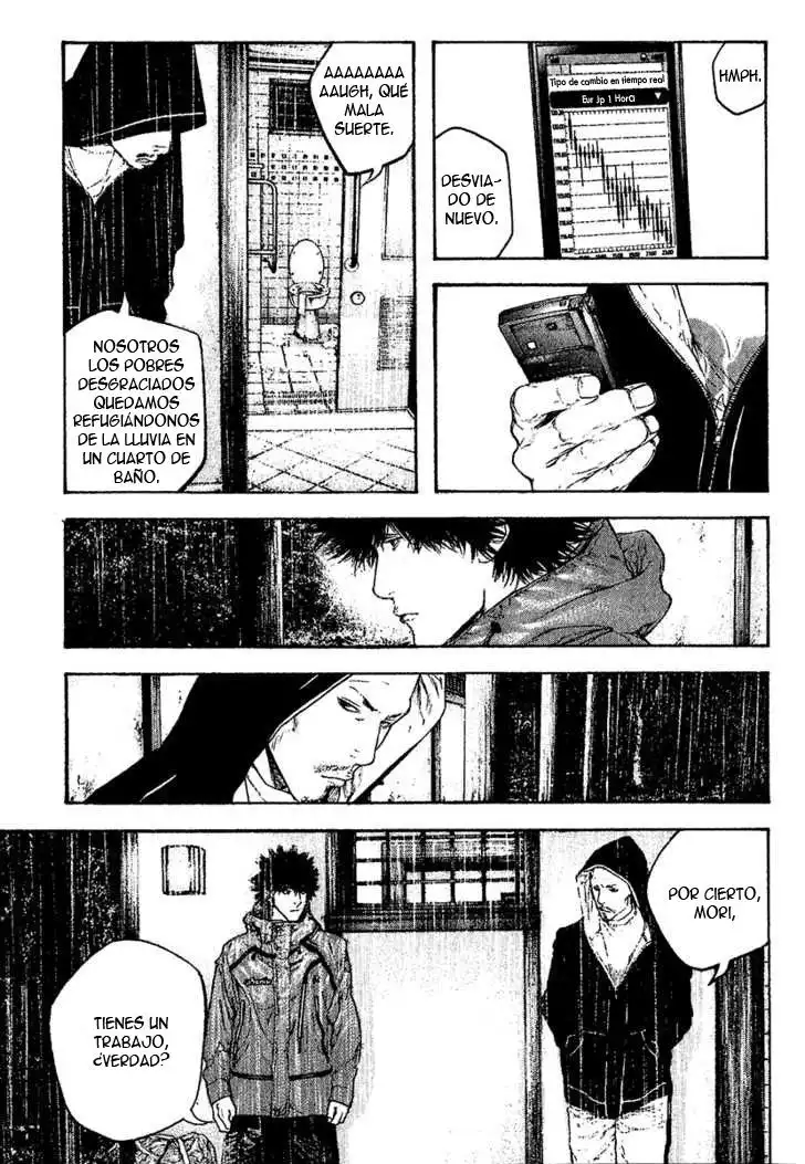 Read Kokou no Hito ES Manga Online