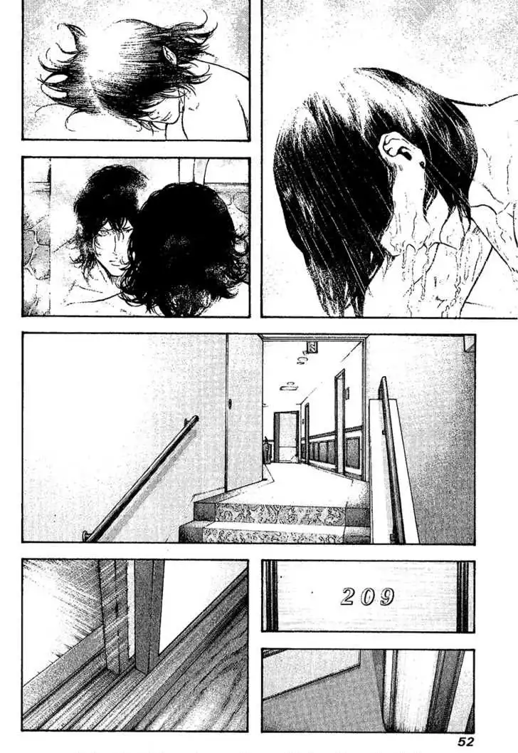 Read Kokou no Hito ES Manga Online