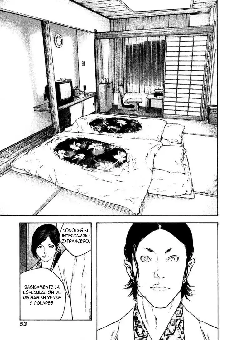 Read Kokou no Hito ES Manga Online