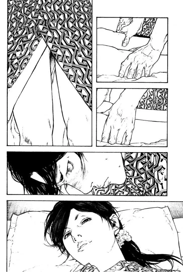 Read Kokou no Hito ES Manga Online