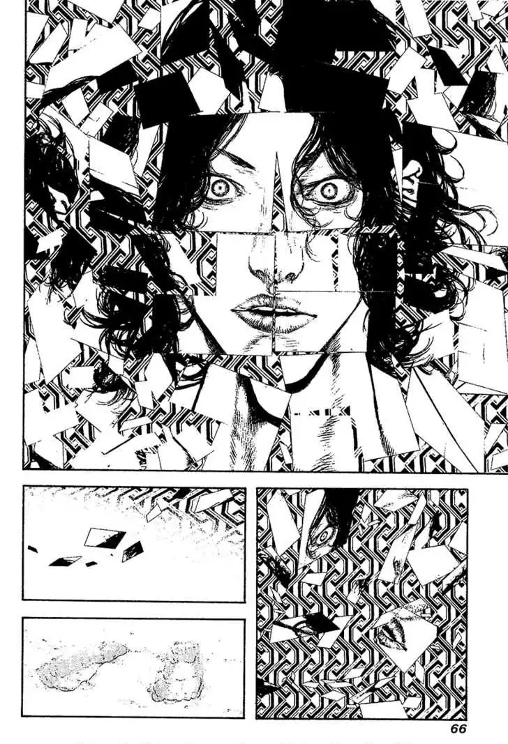 Read Kokou no Hito ES Manga Online