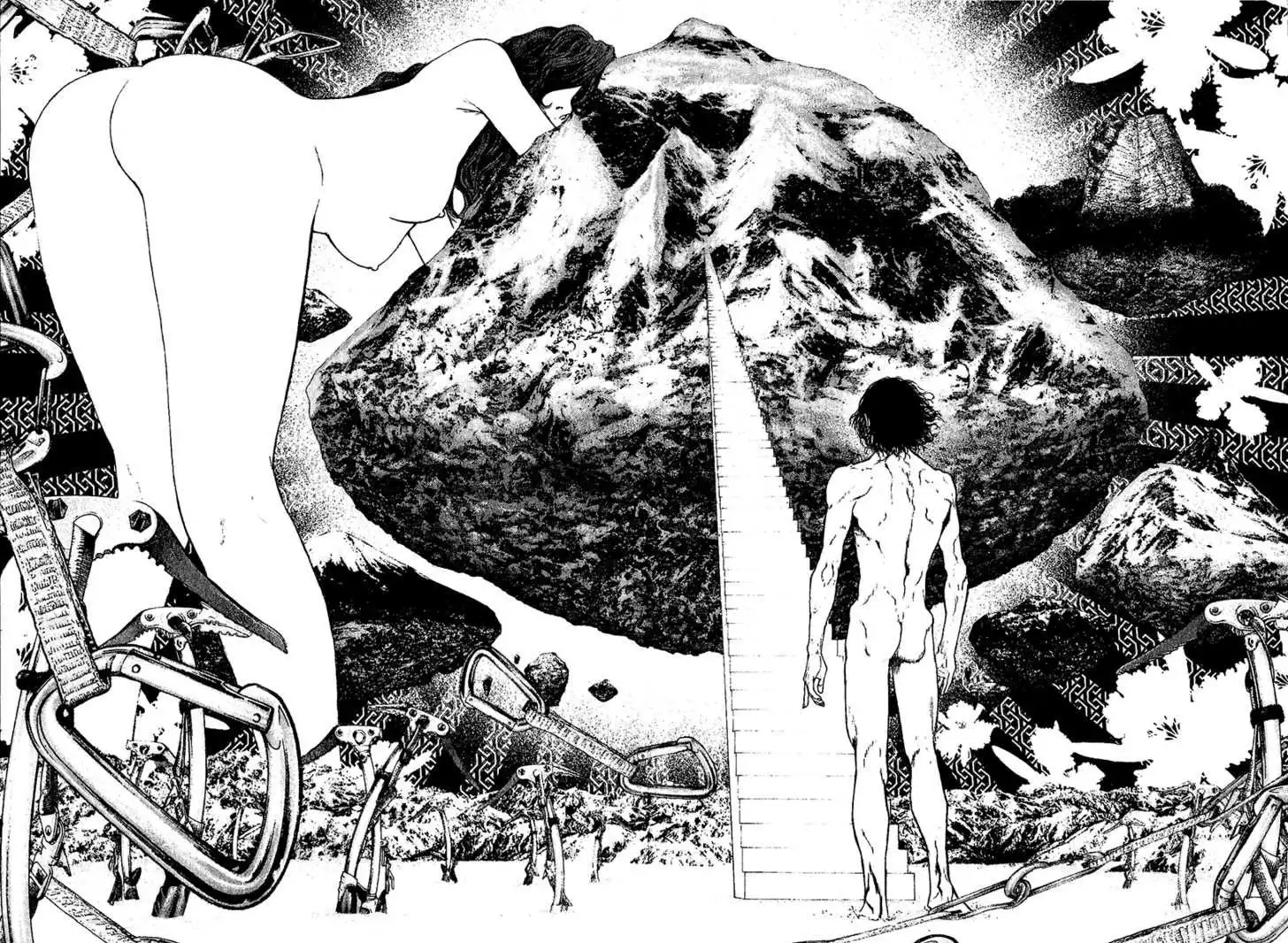 Read Kokou no Hito ES Manga Online