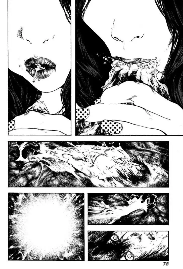 Read Kokou no Hito ES Manga Online