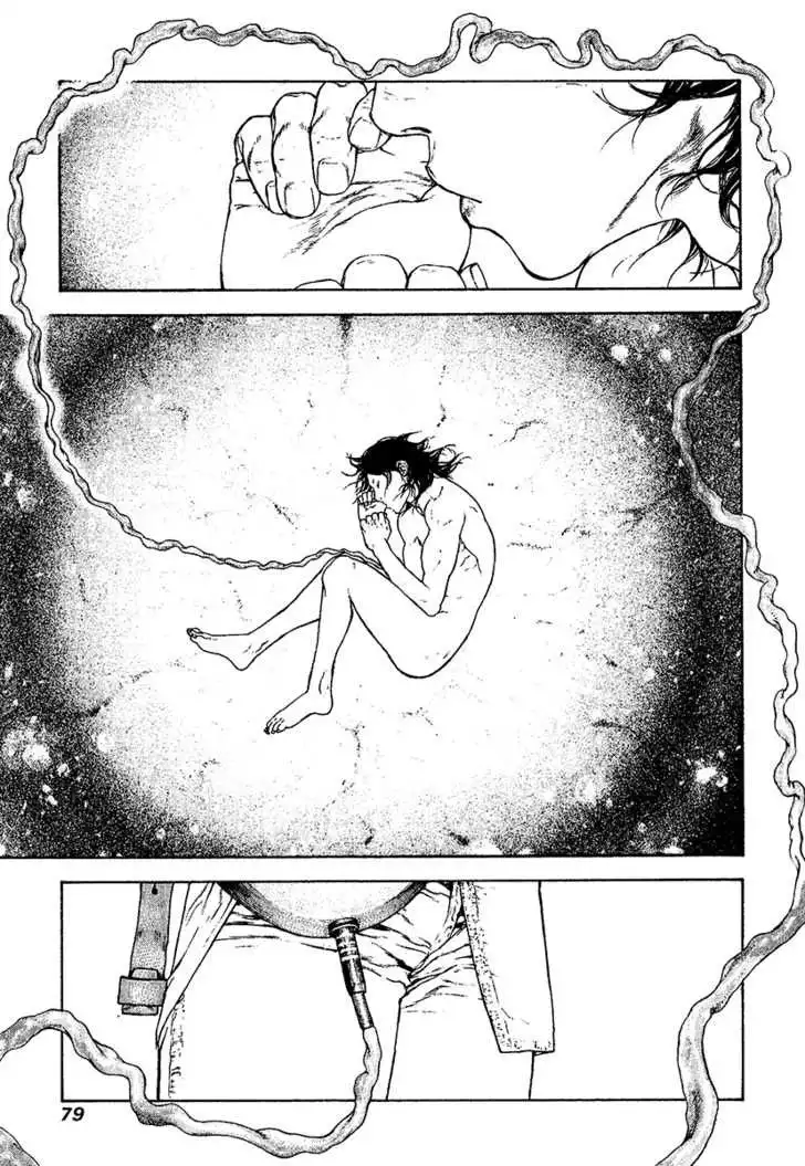 Read Kokou no Hito ES Manga Online
