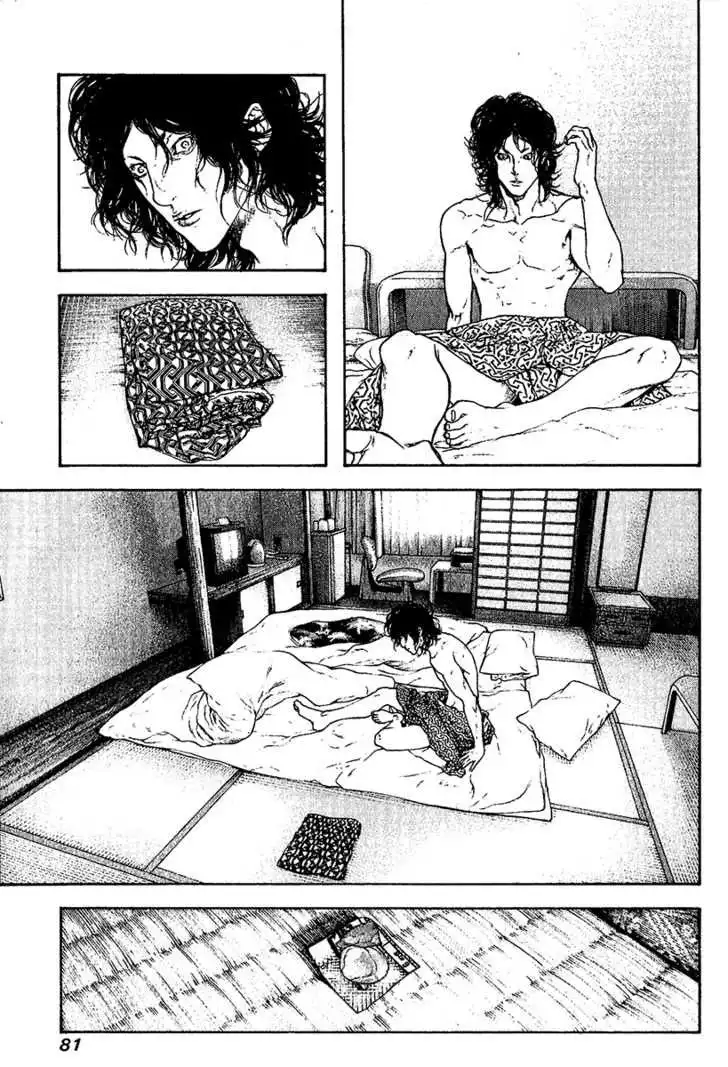 Read Kokou no Hito ES Manga Online