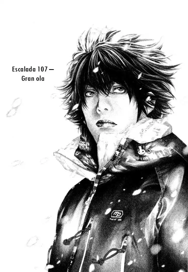Read Kokou no Hito ES Manga Online