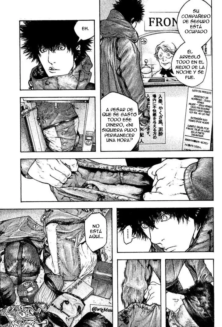 Read Kokou no Hito ES Manga Online