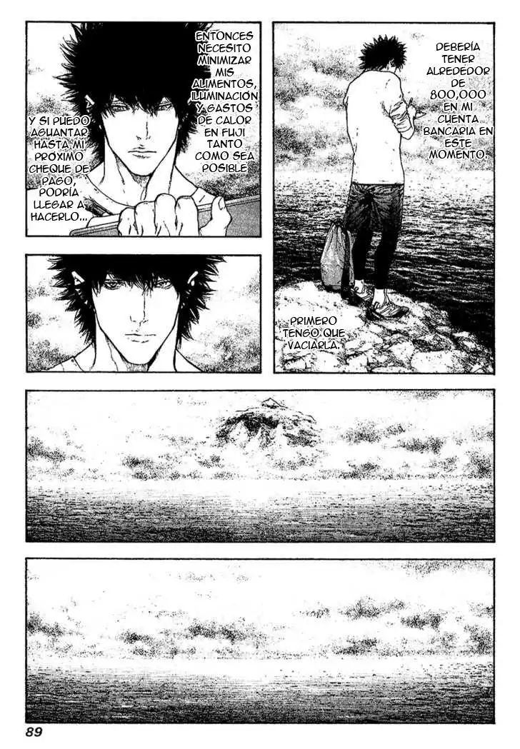 Read Kokou no Hito ES Manga Online