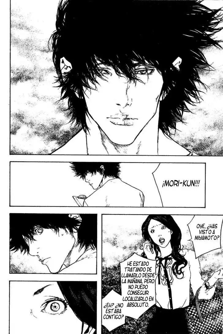 Read Kokou no Hito ES Manga Online