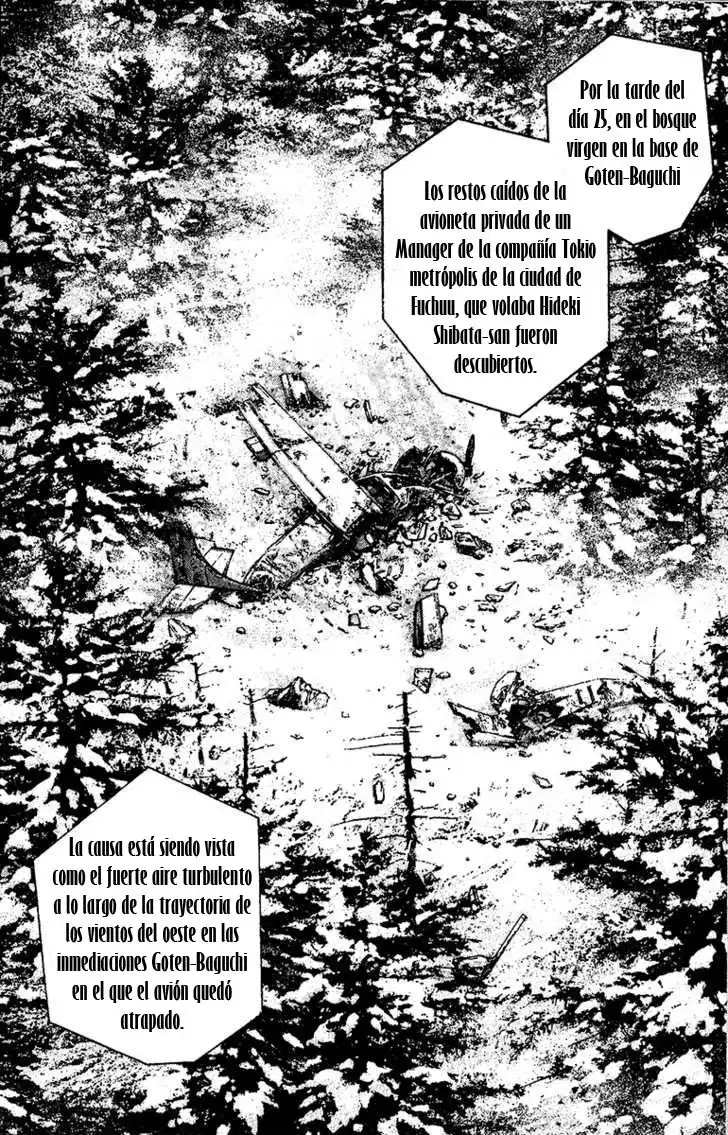 Read Kokou no Hito ES Manga Online