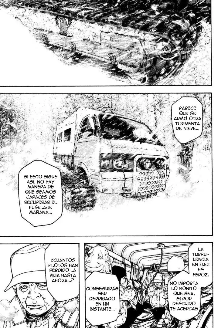 Read Kokou no Hito ES Manga Online