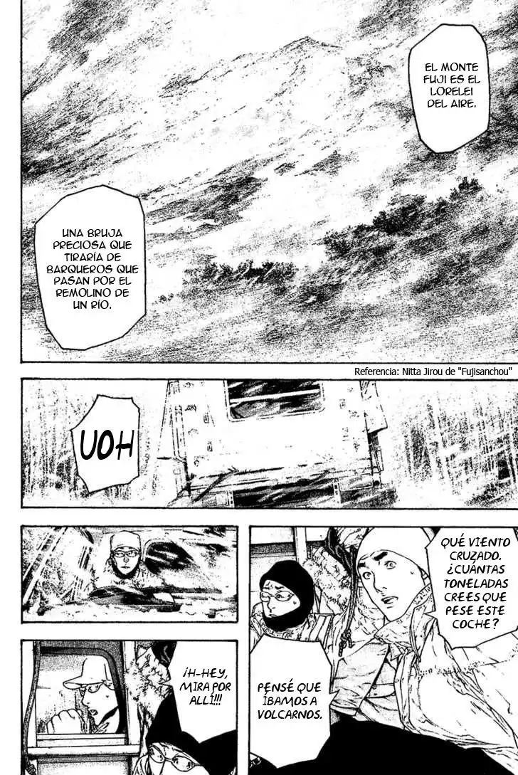 Read Kokou no Hito ES Manga Online