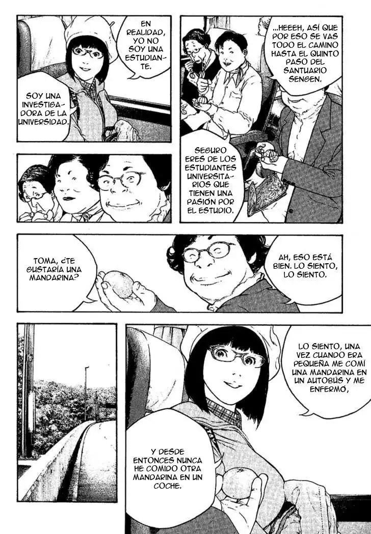 Read Kokou no Hito ES Manga Online
