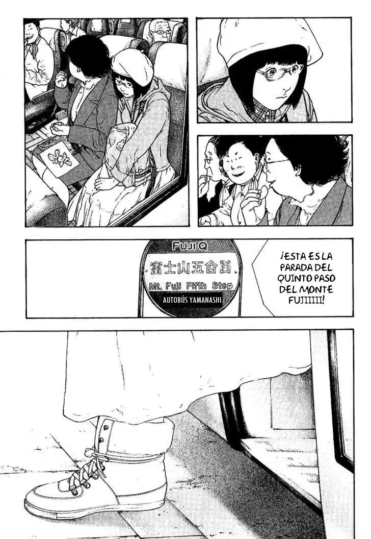 Read Kokou no Hito ES Manga Online