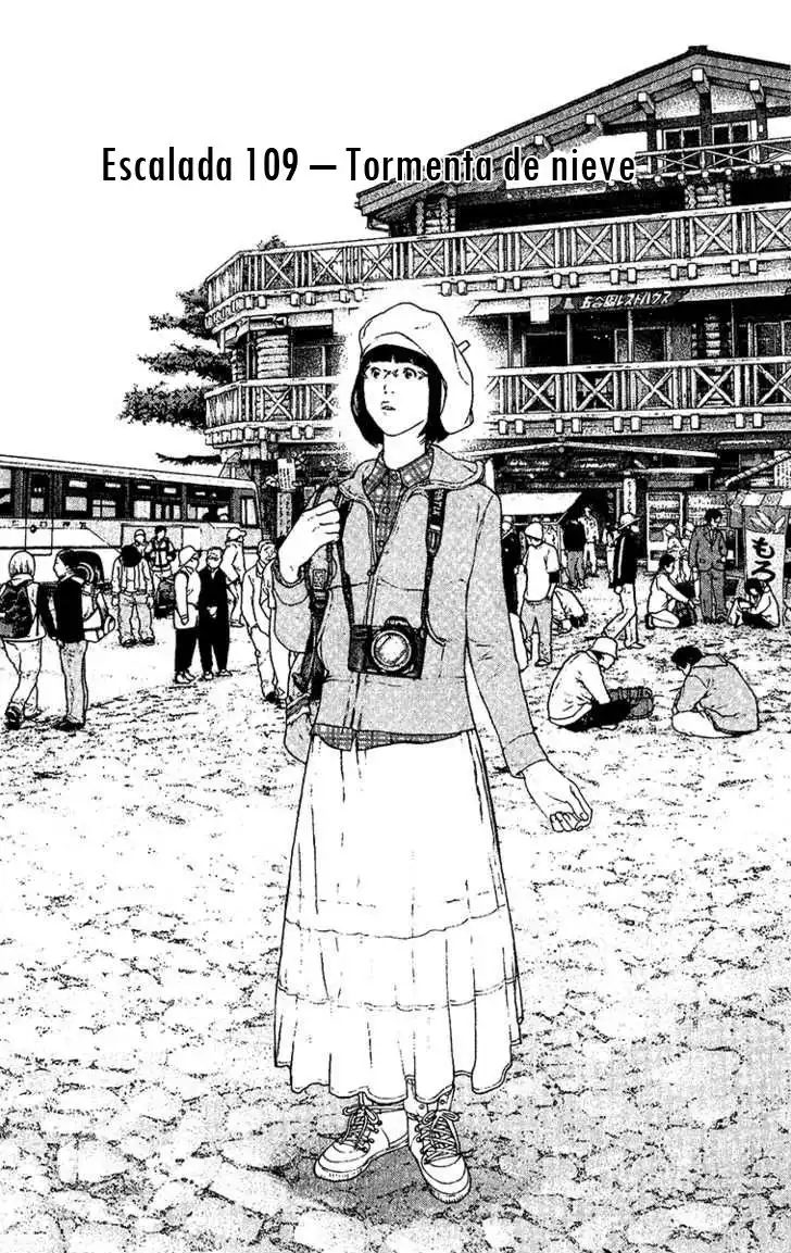 Read Kokou no Hito ES Manga Online
