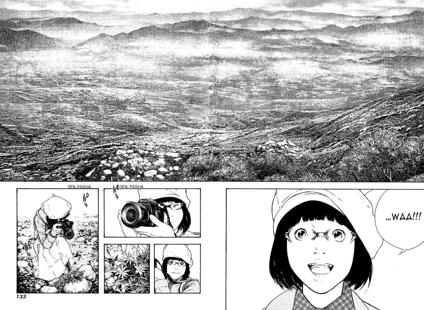 Read Kokou no Hito ES Manga Online
