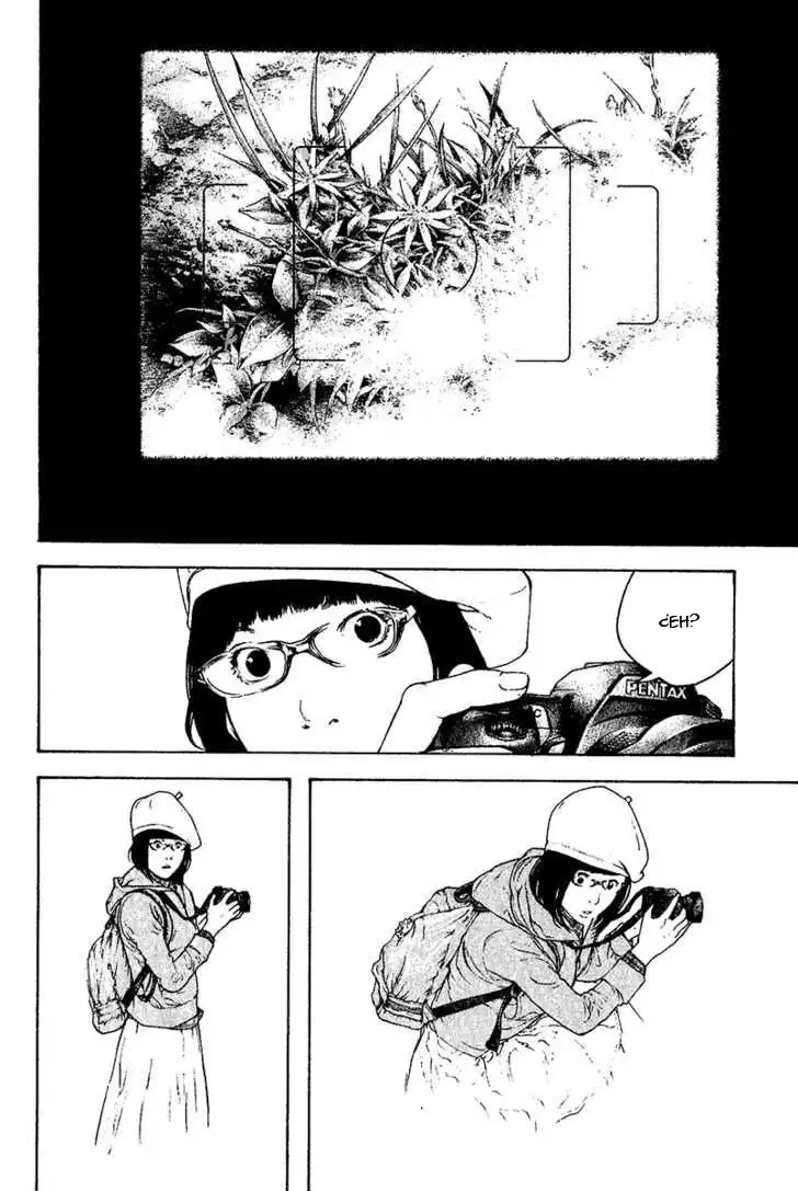Read Kokou no Hito ES Manga Online