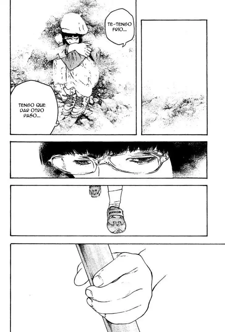 Read Kokou no Hito ES Manga Online