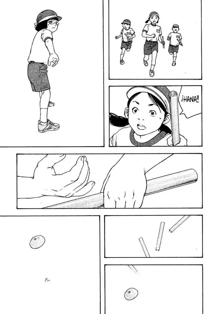 Read Kokou no Hito ES Manga Online