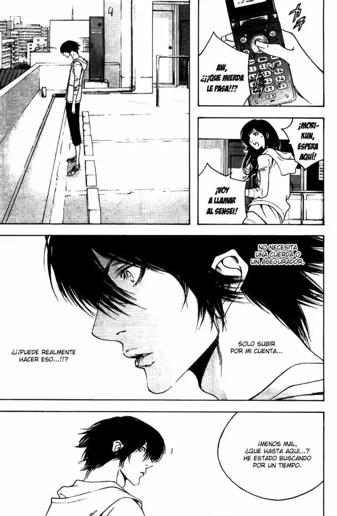 Read Kokou no Hito ES Manga Online