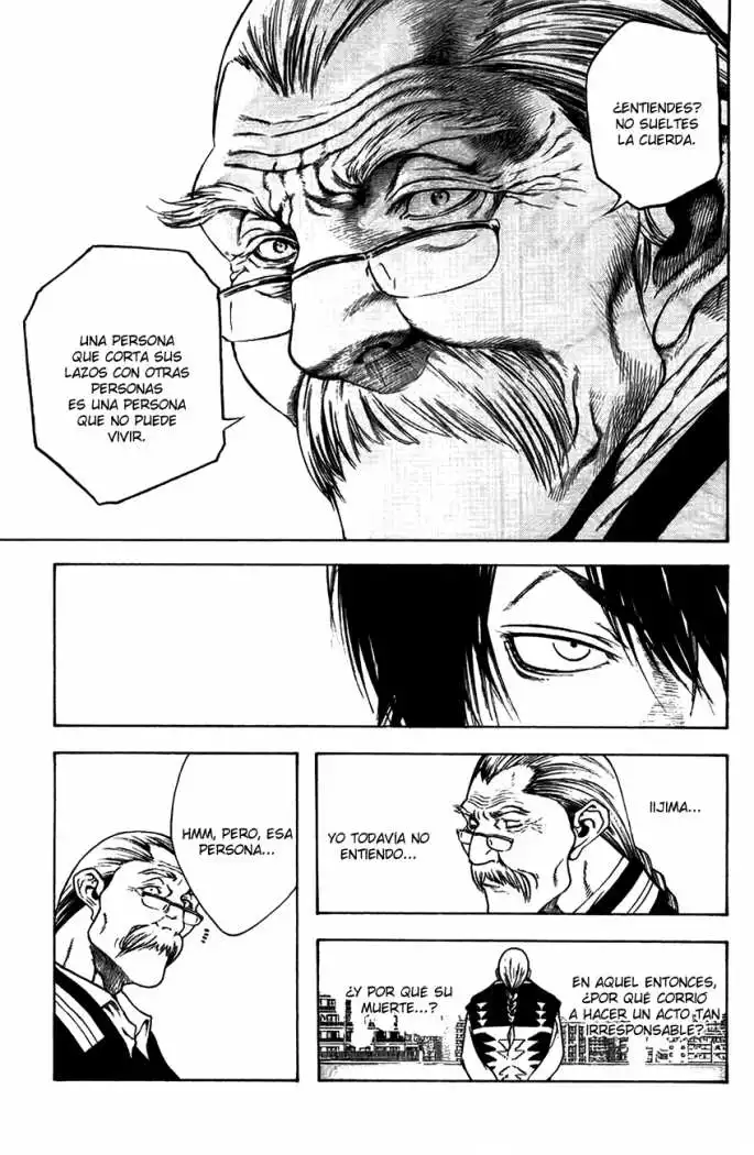 Read Kokou no Hito ES Manga Online