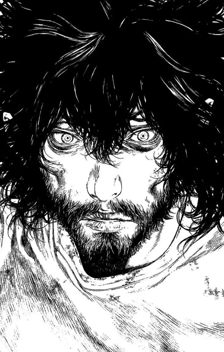 Read Kokou no Hito ES Manga Online