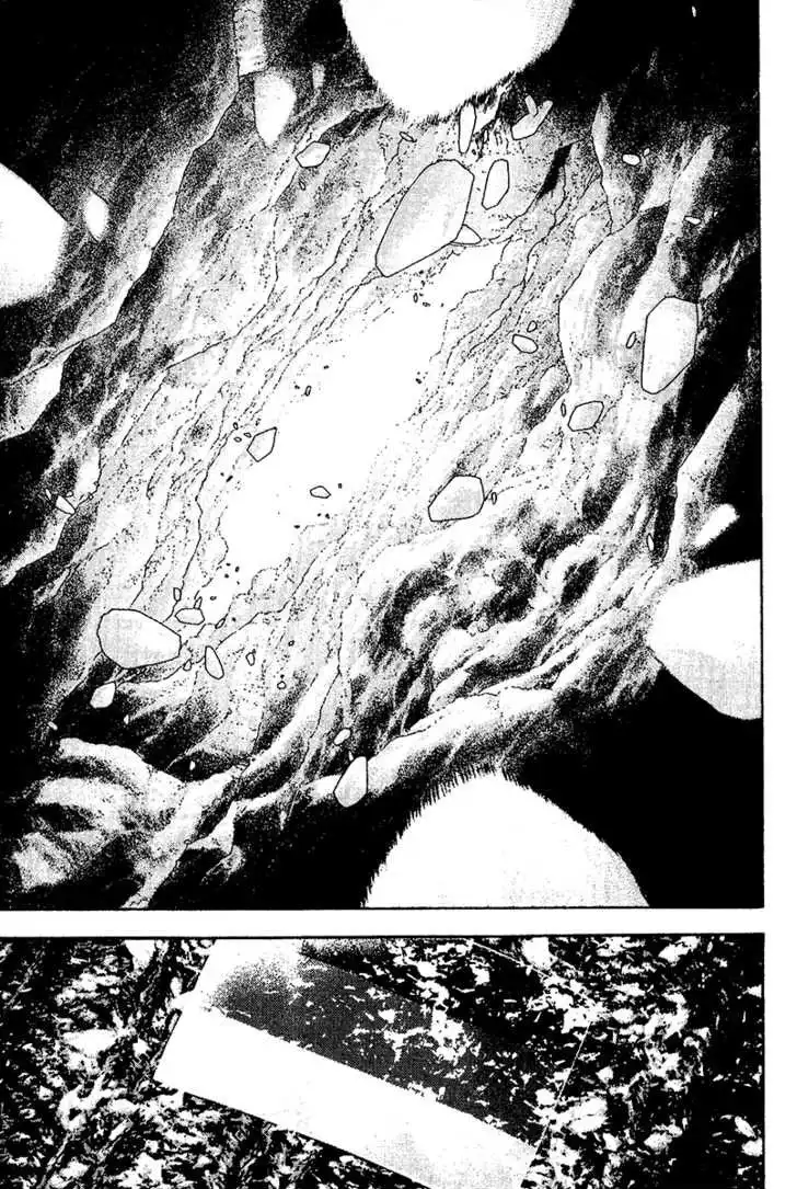 Read Kokou no Hito ES Manga Online