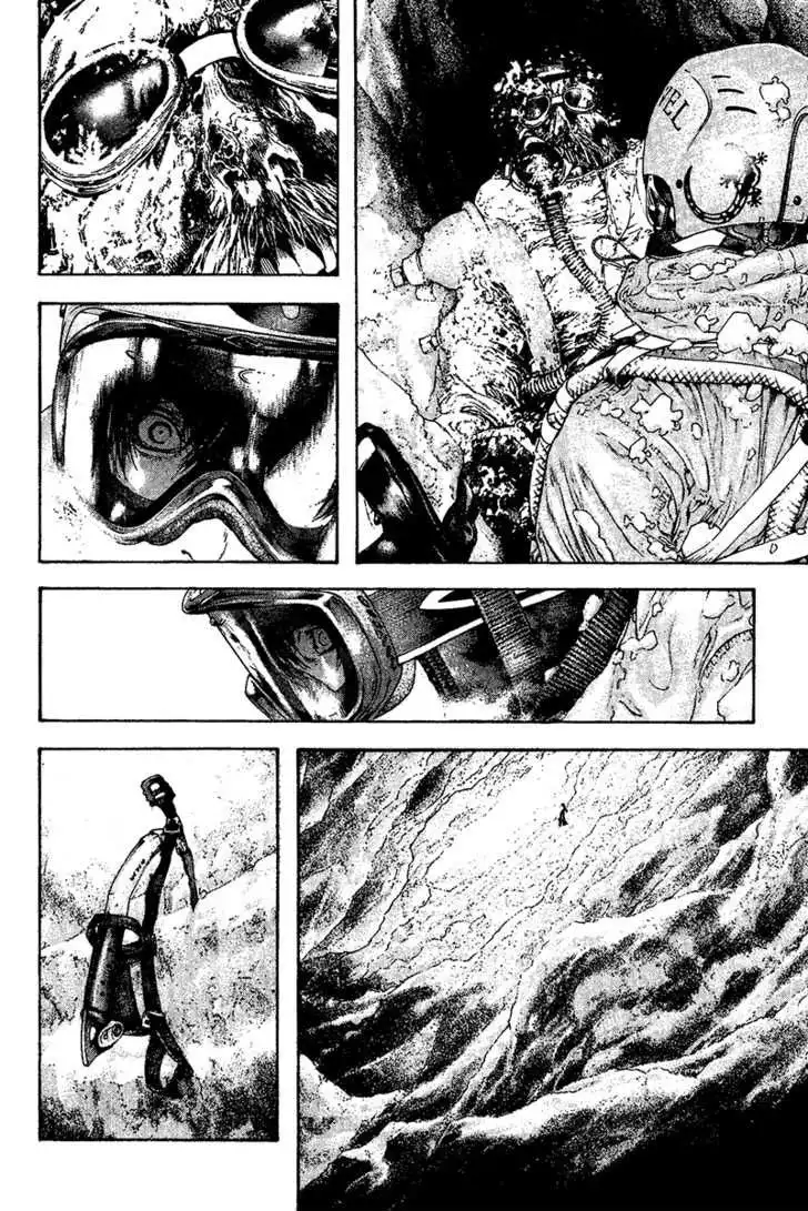 Read Kokou no Hito ES Manga Online