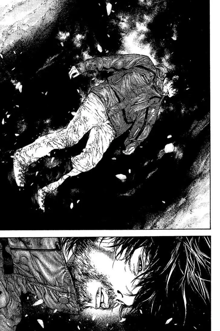 Read Kokou no Hito ES Manga Online
