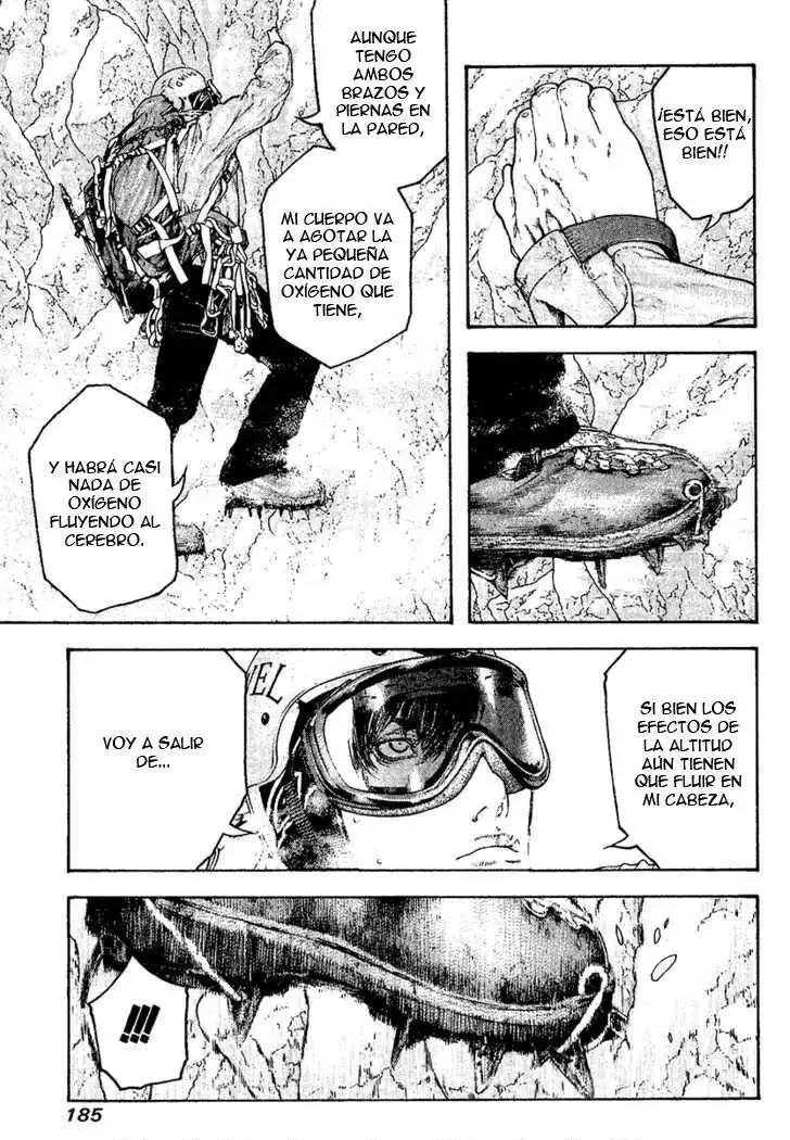 Read Kokou no Hito ES Manga Online
