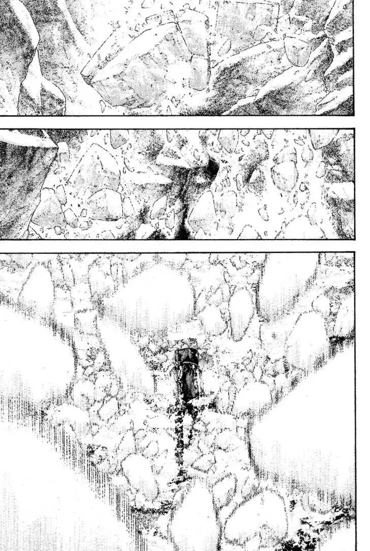 Read Kokou no Hito ES Manga Online