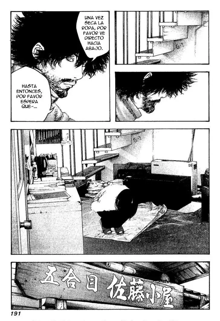 Read Kokou no Hito ES Manga Online