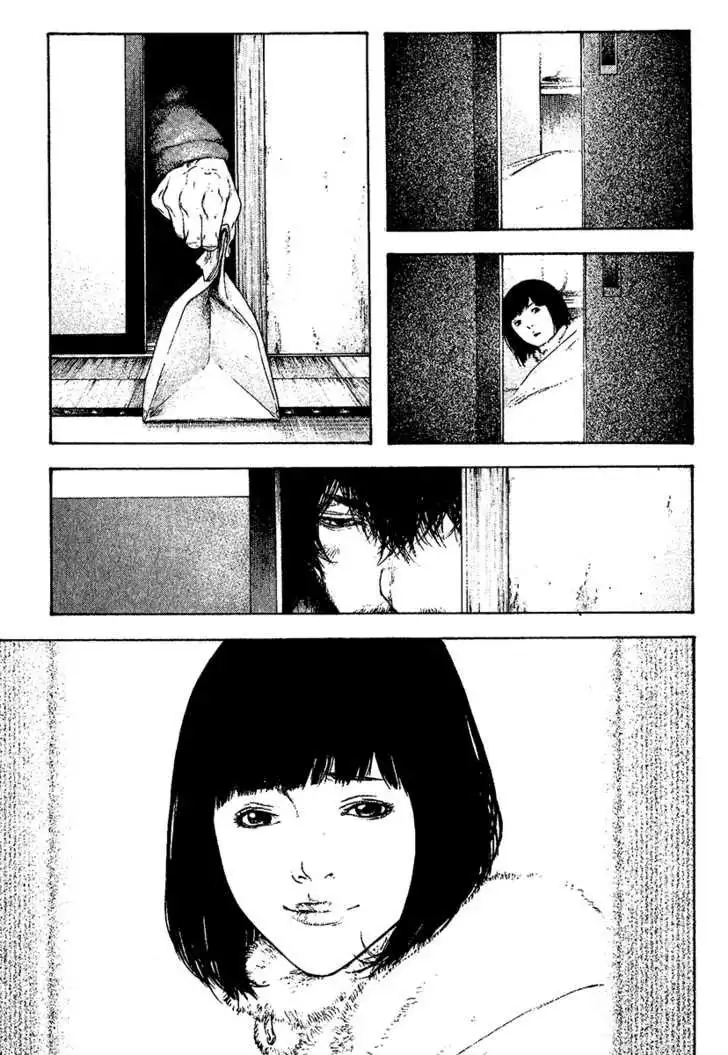 Read Kokou no Hito ES Manga Online