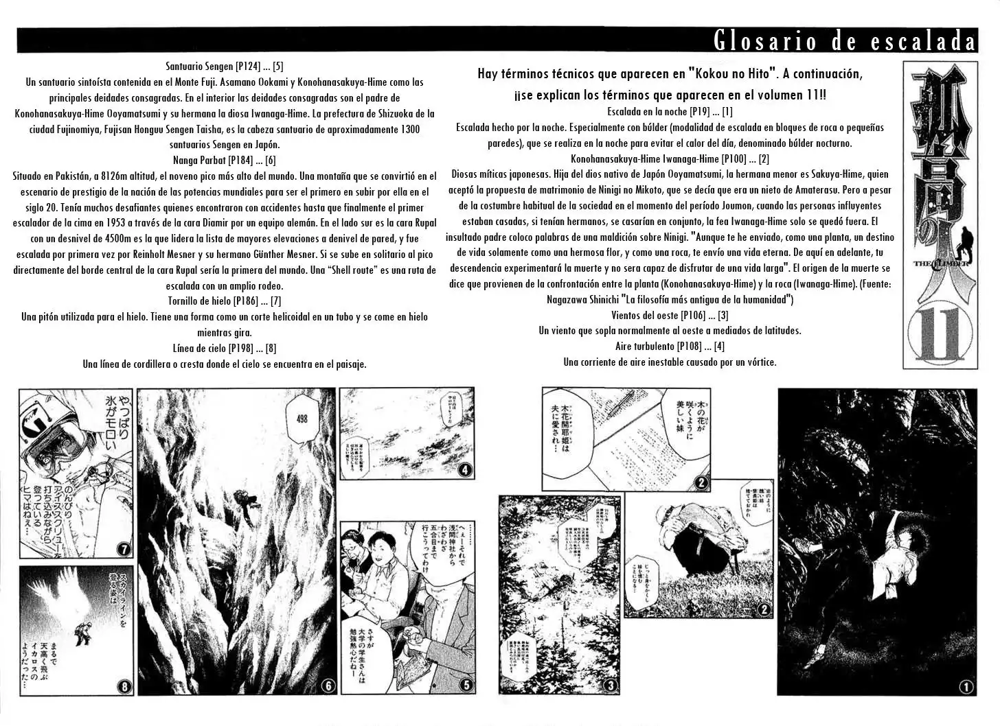 Read Kokou no Hito ES Manga Online