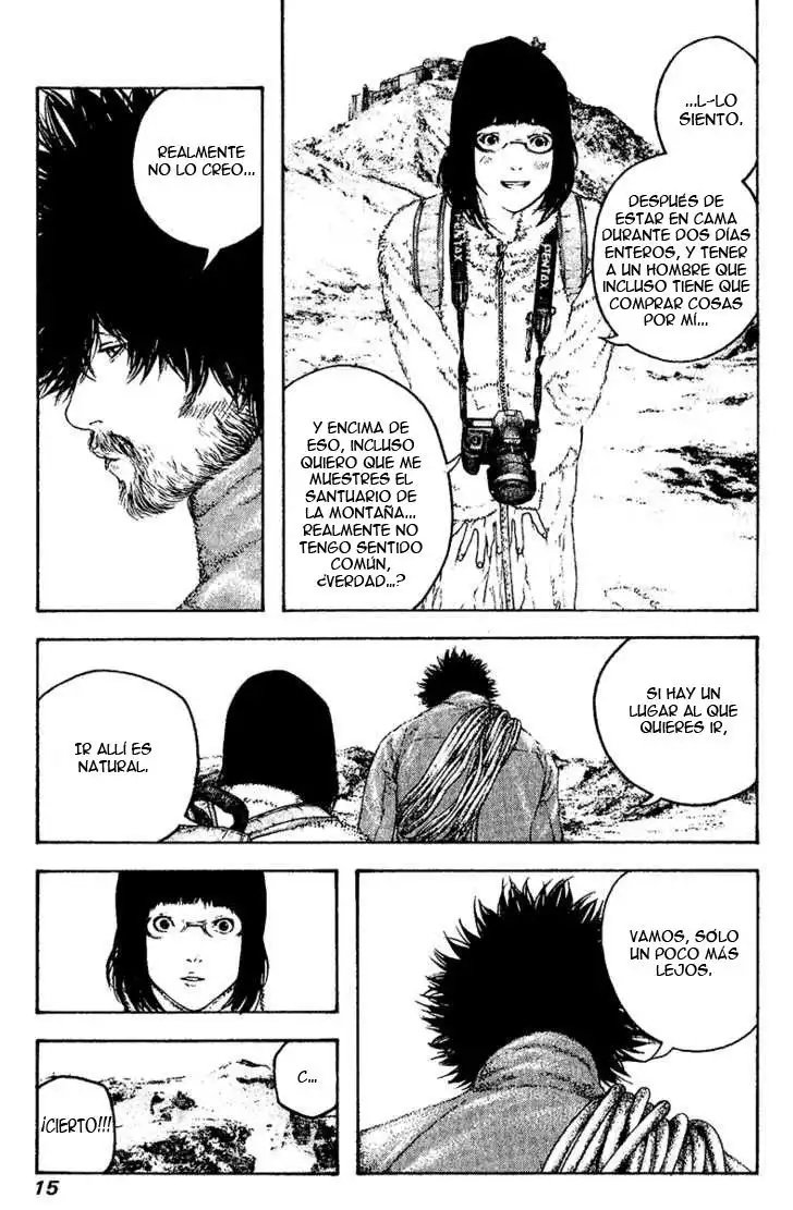 Read Kokou no Hito ES Manga Online