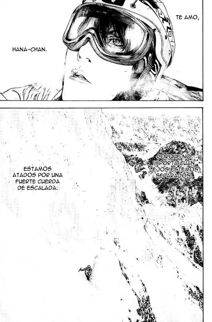 Read Kokou no Hito ES Manga Online