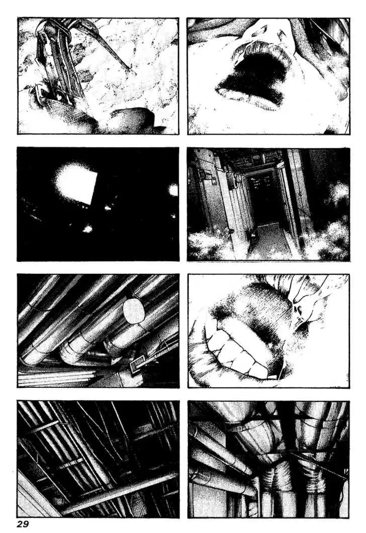 Read Kokou no Hito ES Manga Online
