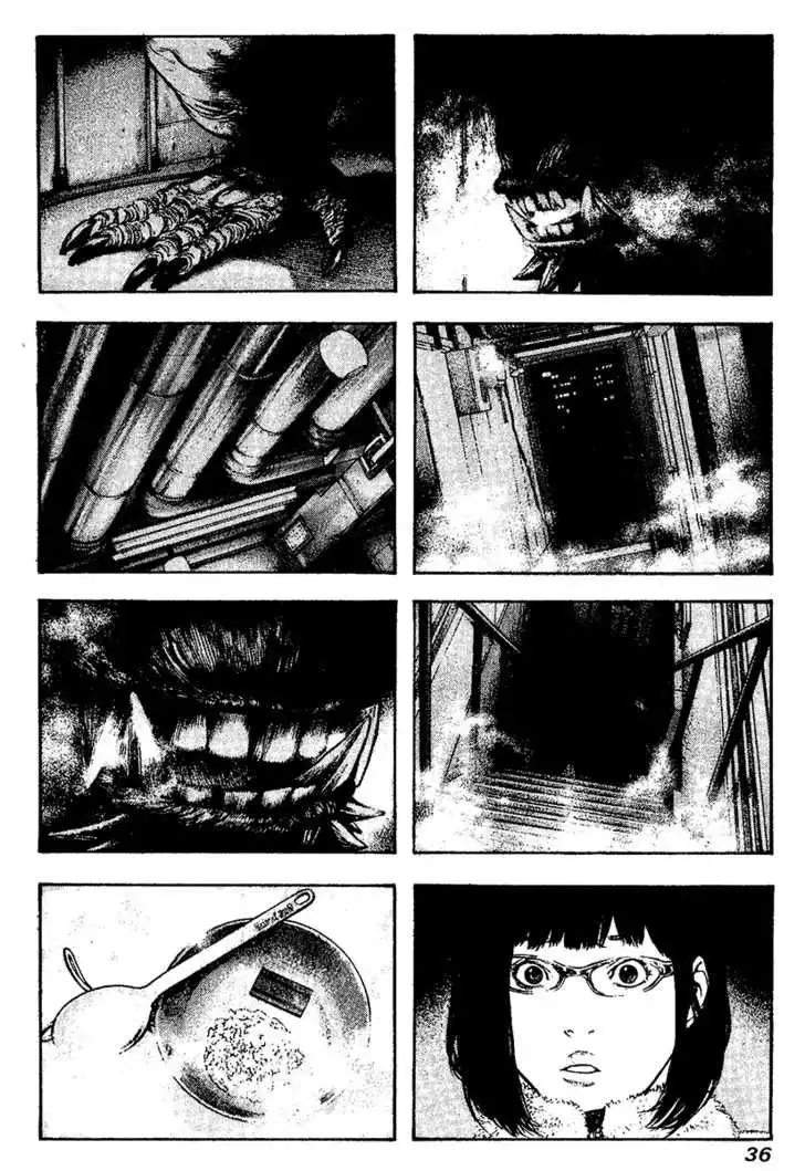 Read Kokou no Hito ES Manga Online
