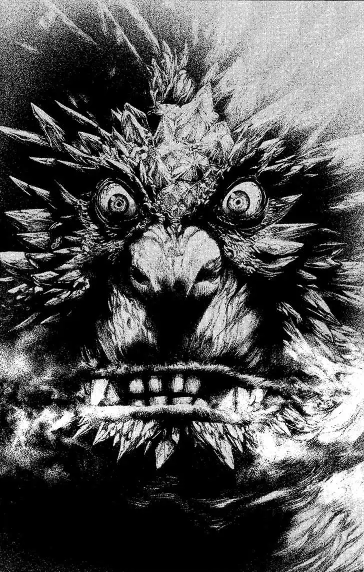 Read Kokou no Hito ES Manga Online