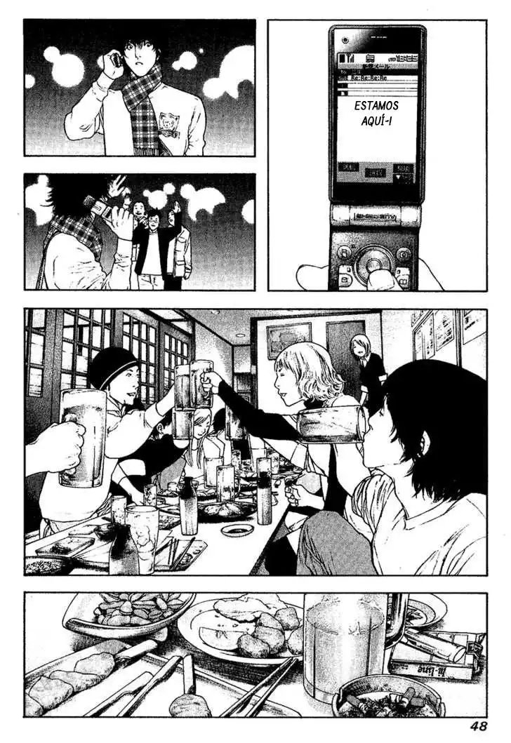 Read Kokou no Hito ES Manga Online