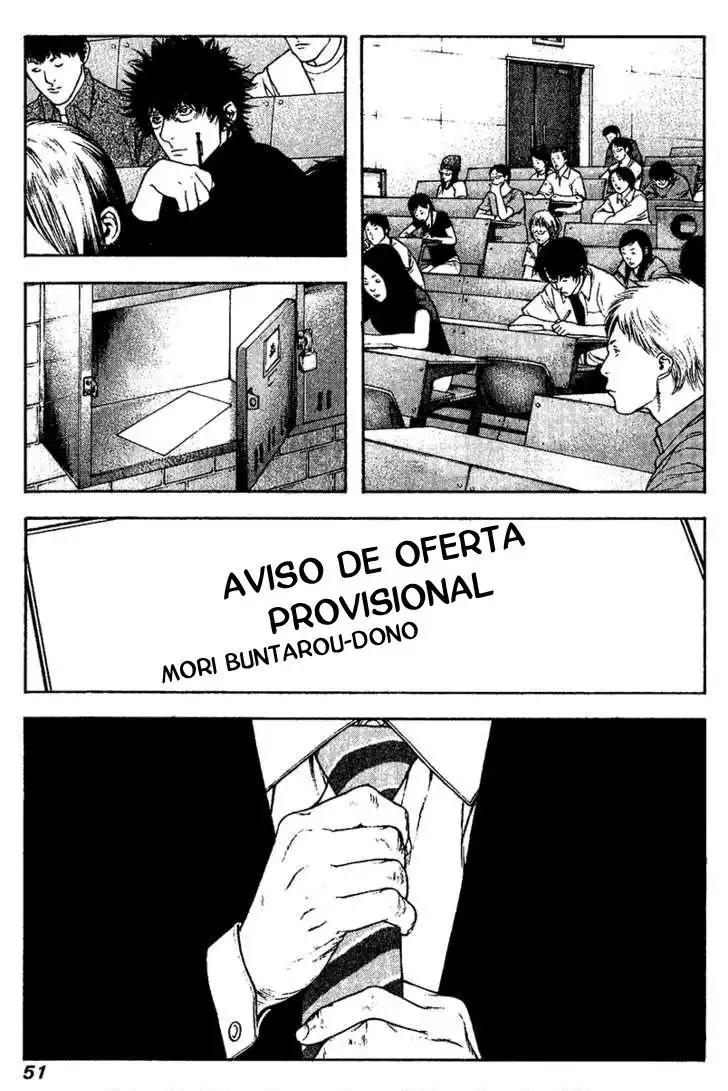 Read Kokou no Hito ES Manga Online
